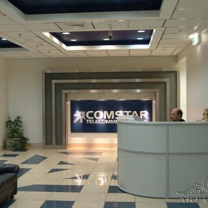 art cabinet comstar 1