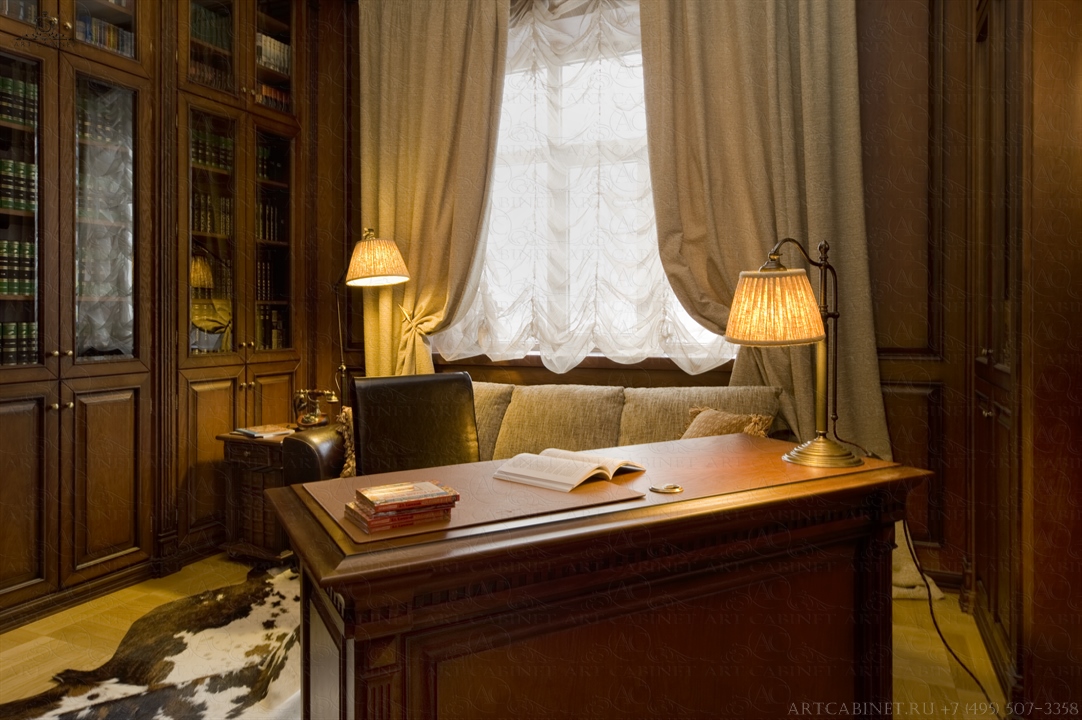 Арт Кабинет 3060