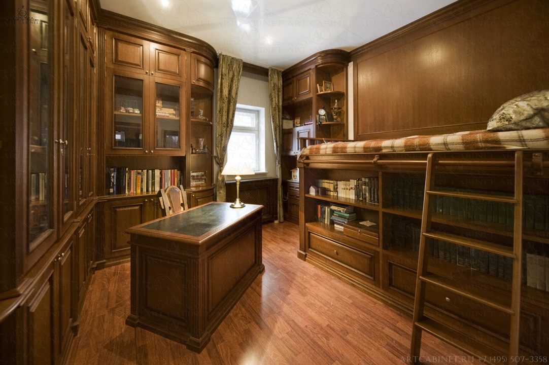 АртКабинет2520