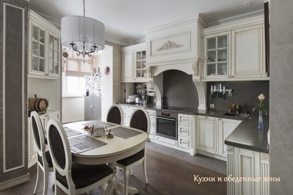 Кухни и обеденные зоны